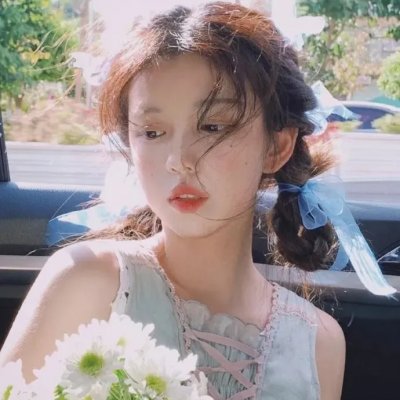 污泥中的纯情